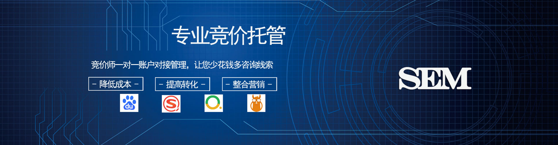 阳朔百度充值返点