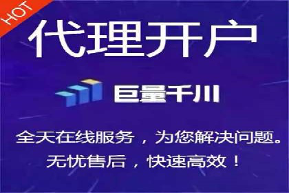 百度推广托管案例：效果营销的秘诀解析